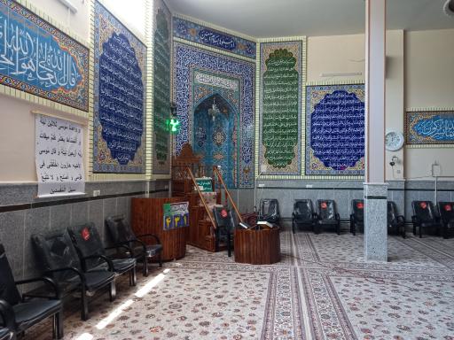عکس مسجد امیرالمومنین