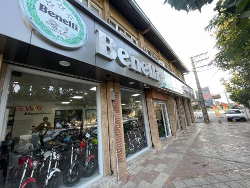 عکس نمایندگی نیکران موتور پاسارگاد 