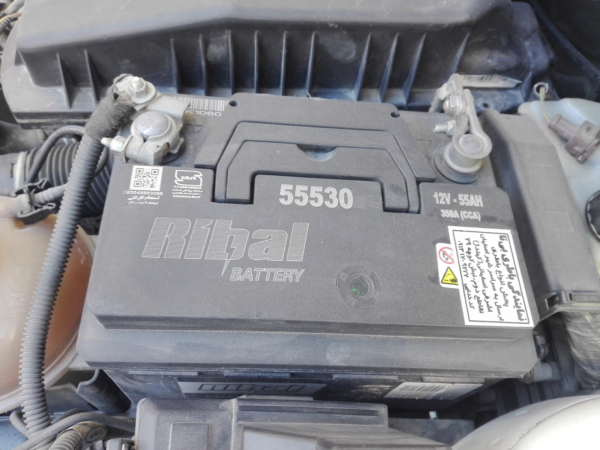 عکس باطری سازی کوروش