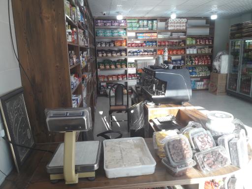 عکس سوپر مارکت جهان