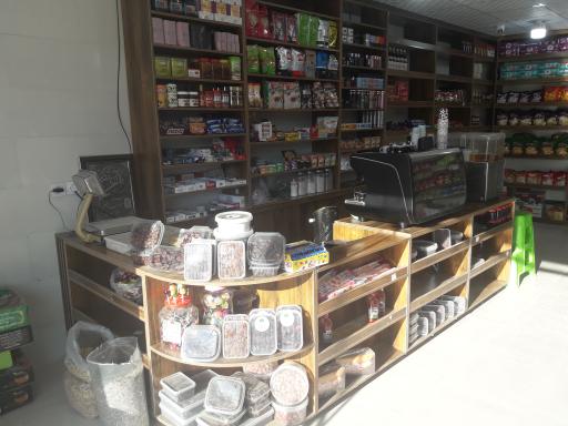 عکس سوپر مارکت جهان