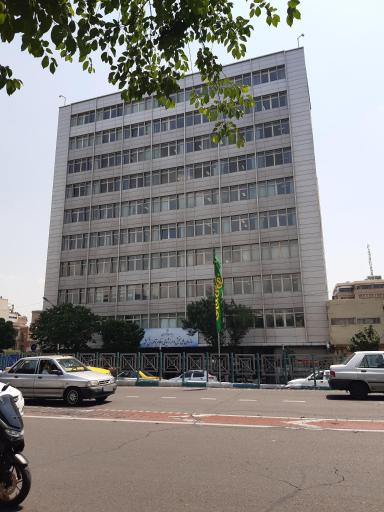 عکس سازمان سنجش آموزش کشور