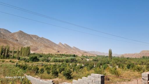 عکس کلاته گاه