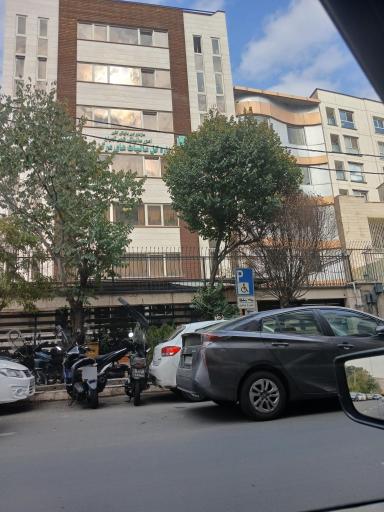 عکس اداره کل مالیات های مرکز تهران