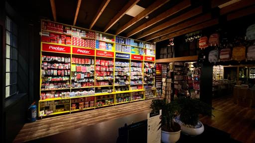 عکس فروشگاه آراد بوک