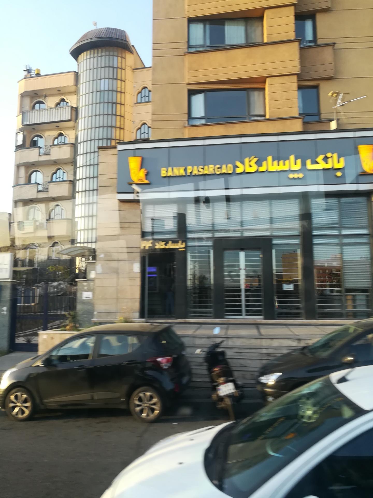 عکس عابر بانک پاسارگاد