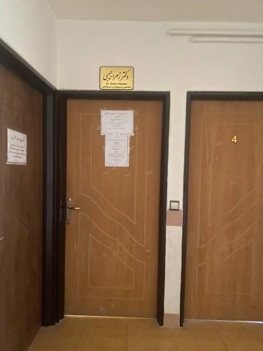 عکس سونوگرافی دکتر زهرا حبیبی