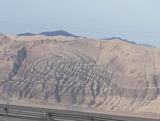 عکس کوه اژدها