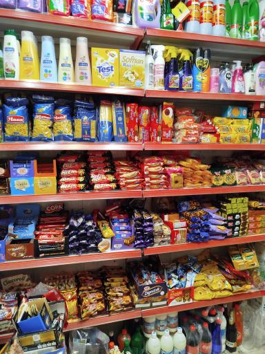 عکس سوپرمارکت کولاک