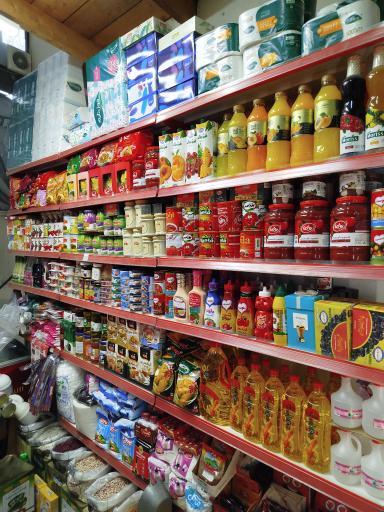 عکس سوپرمارکت کولاک