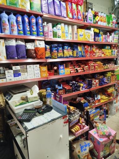 عکس سوپرمارکت کولاک