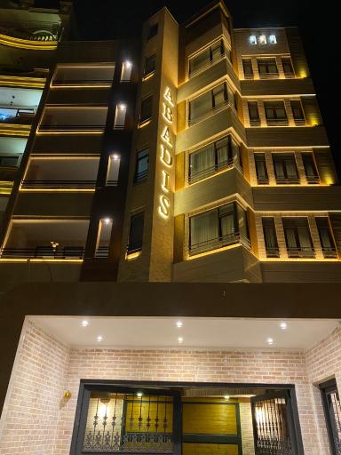 عکس آپارتمان آبادیس 