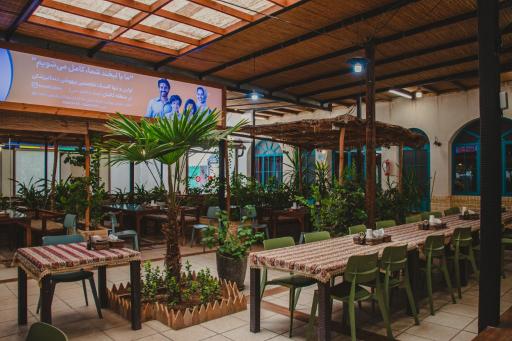 عکس مزرعه رستوران آترینا