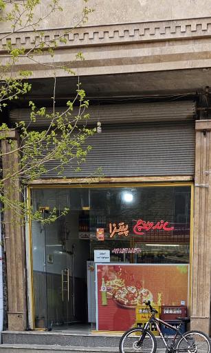 عکس ساندویچ پیتزا 