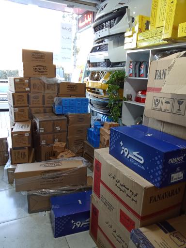 عکس فروشگاه بدنه راکد (۱۱۰)