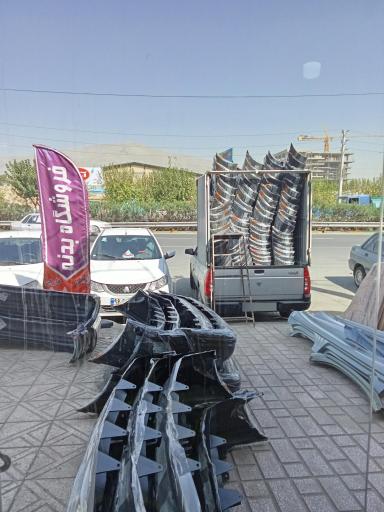 عکس فروشگاه بدنه راکد (۱۱۰)