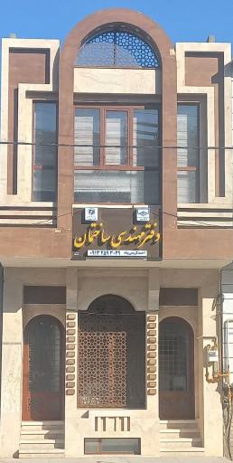 عکس دفتر مهندسی ساختمان 164