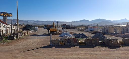 عکس سنگ زاگرس 