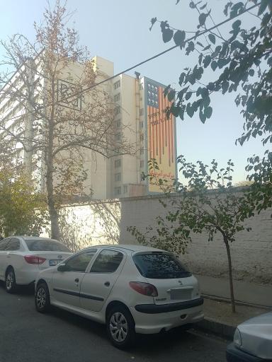 عکس سازمان سنجش آموزش کشور