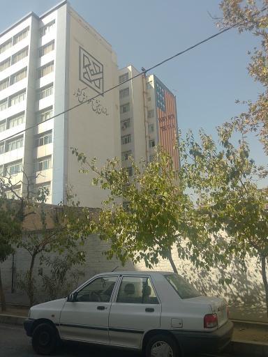 عکس سازمان سنجش آموزش کشور