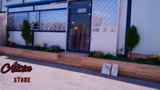 عکس سنگ فروشی آلتین