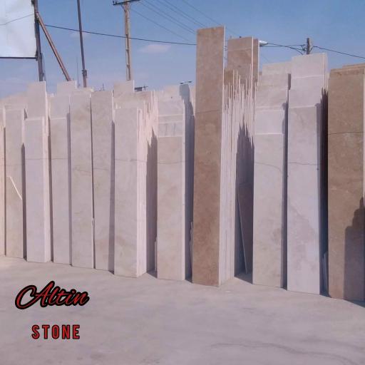 عکس سنگ فروشی آلتین