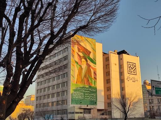 عکس سازمان سنجش آموزش کشور