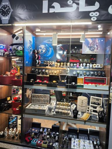 عکس پاندا گالری