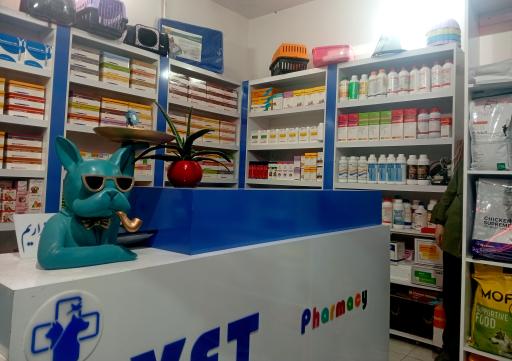 عکس داروخانه دامپزشکی دکتر طیبی