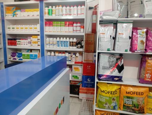 عکس داروخانه دامپزشکی دکتر طیبی