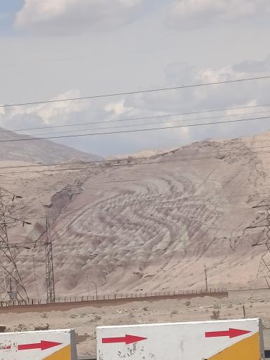 عکس کوه اژدها
