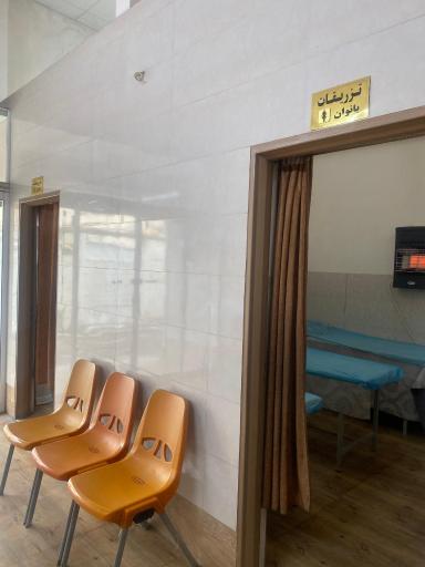 عکس مطب دکتر سمیعی