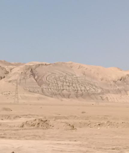 عکس کوه اژدها