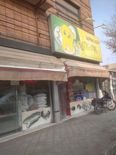 عکس هایپر گوشت جوجه طلایی