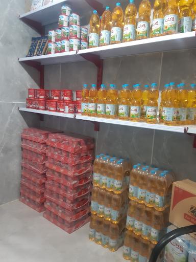 عکس پخش مواد غذایی سینکی