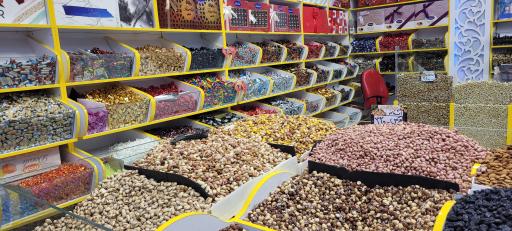 عکس آجیل و خشکبار کردستان 