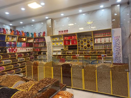 عکس آجیل و خشکبار کردستان 