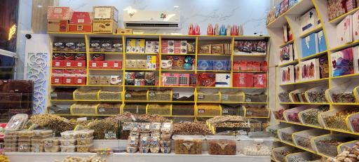 عکس آجیل و خشکبار کردستان 