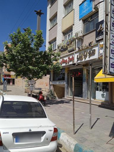 عکس پاساژ بوستان