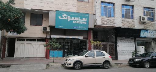 عکس تعمیرات ماشینهای اداری ستاره شمال 