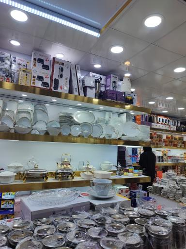 عکس فروشگاه سید