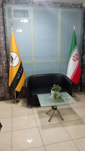 عکس موسسه تحلیل تراز آسیا 