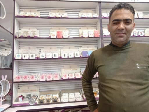 عکس پخش آریا