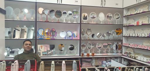 عکس پخش آریا