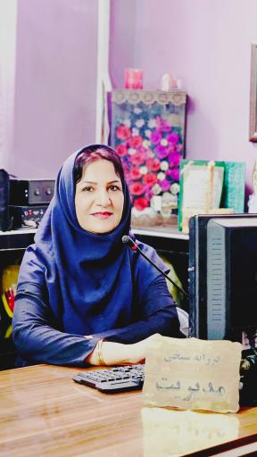 عکس کودکستان غیر دولتی رعنا