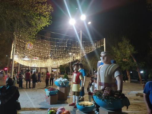 شهرداری یزد