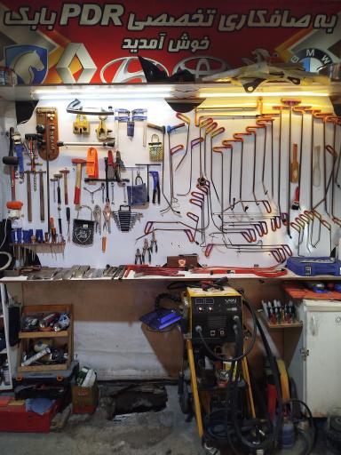 عکس صافکاری PDR تخصصی بابک