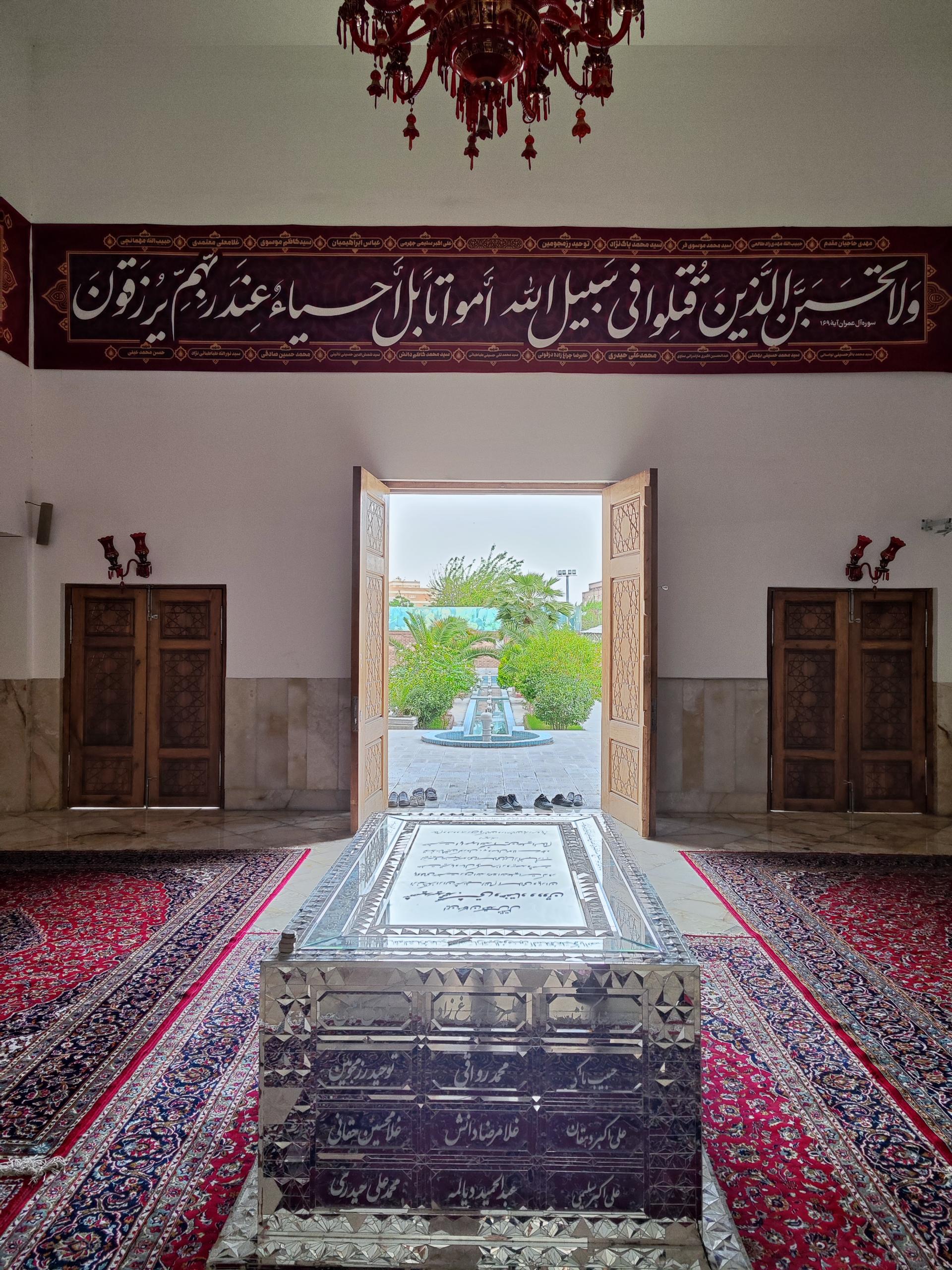 عکس یادمان شهدای هفتم تیر