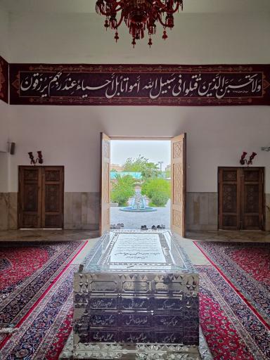 عکس یادمان شهدای هفتم تیر