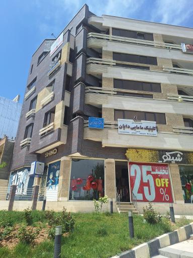 عکس دفتر اسناد رسمی ۱۴۹